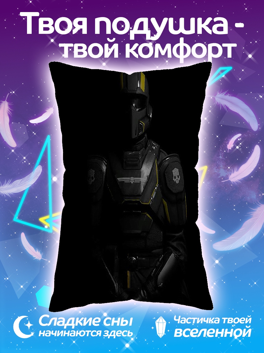 Подушка Киберпанк солдат