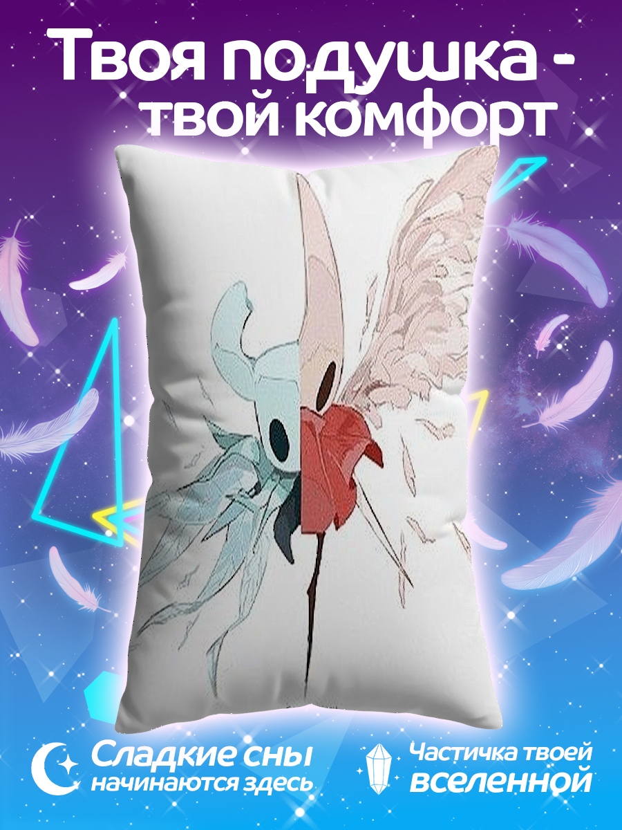 Подушка Hollow Knight