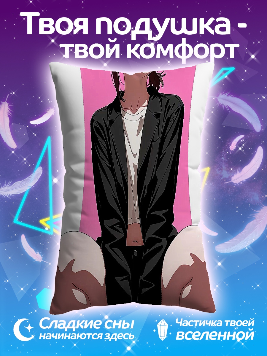 Подушка Аниме девушка в костюме