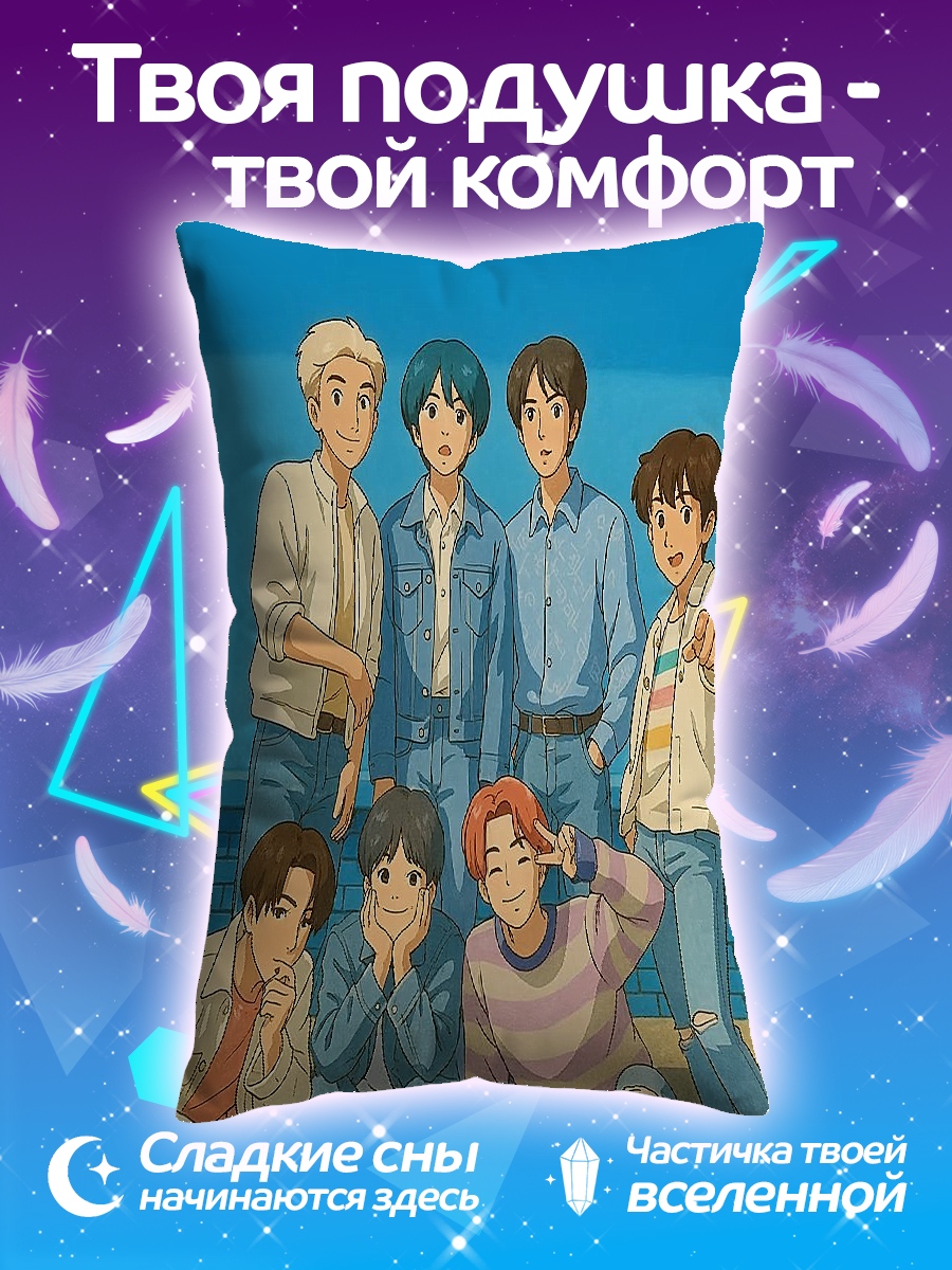 Подушка BTS группа
