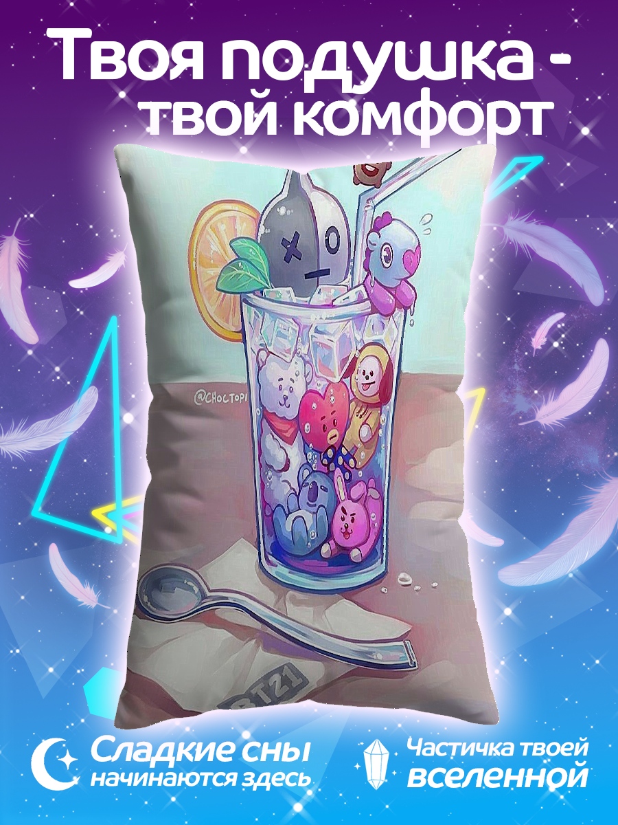 Подушка BT21 напиток