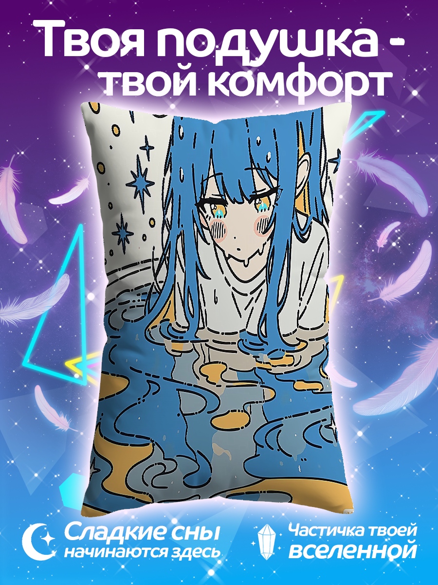 Подушка Девушка в воде