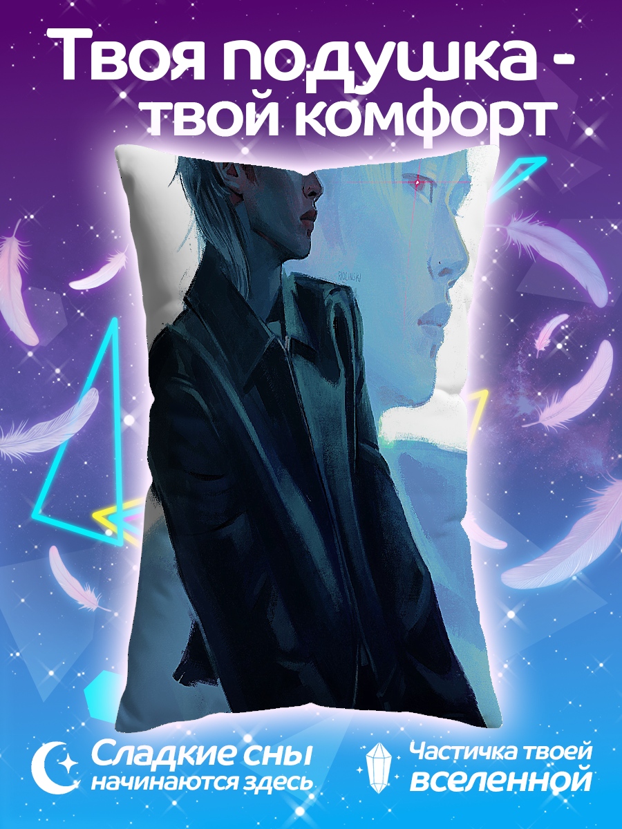 Подушка Синий воин Аватар
