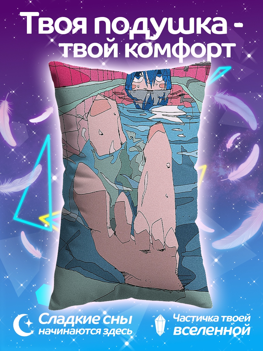 Подушка Девушка в бассейне