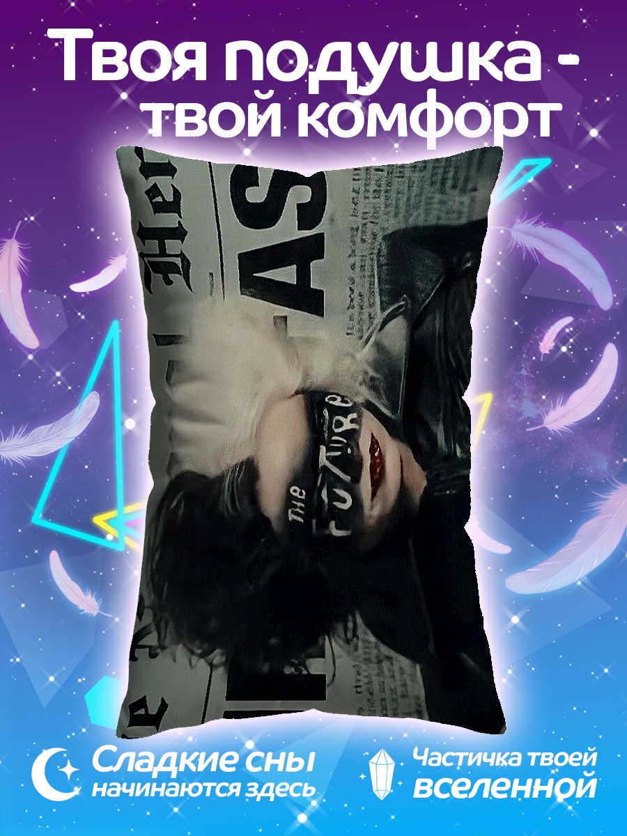 Подушка Круэлла стиль