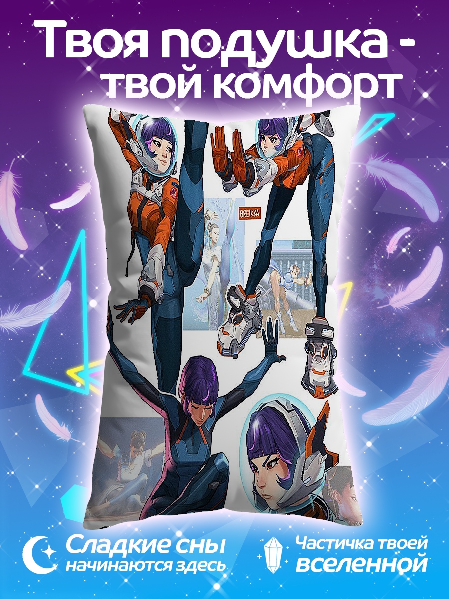 Подушка Девушка космонавт