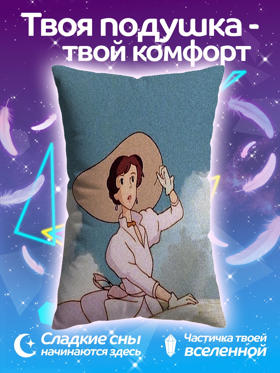 Подушка Девушка в шляпе