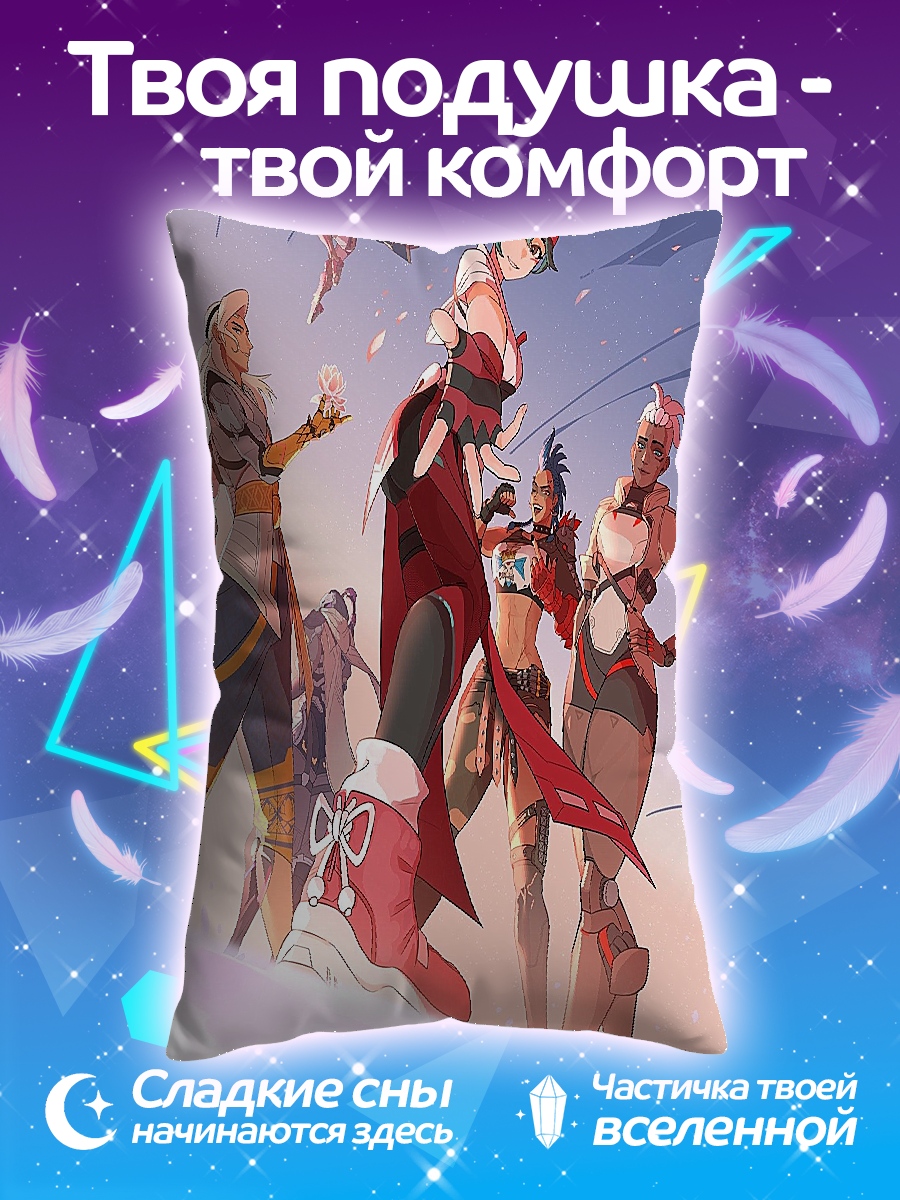 Подушка Героини Overwatch