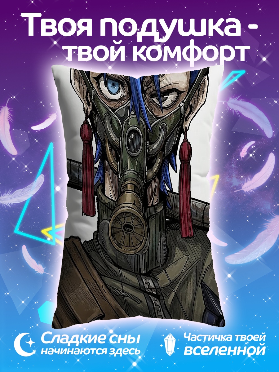 Подушка Киберпанк воин