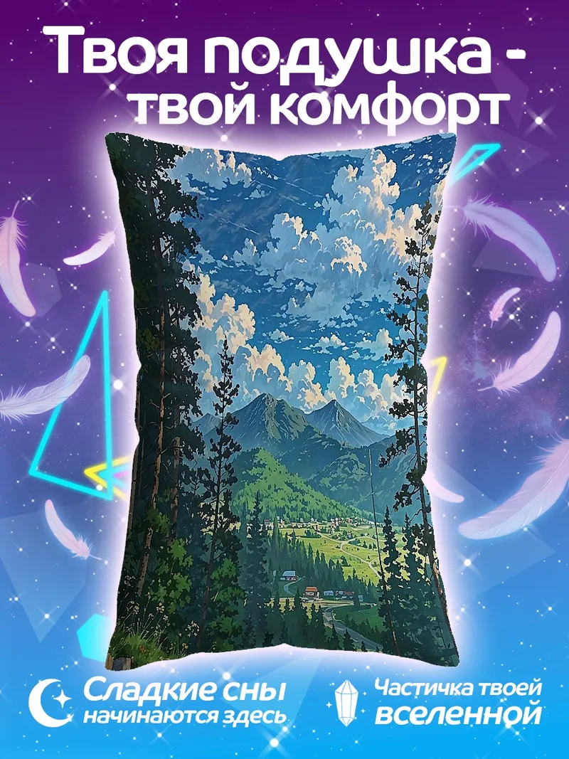 Подушка Синий жук в лесу