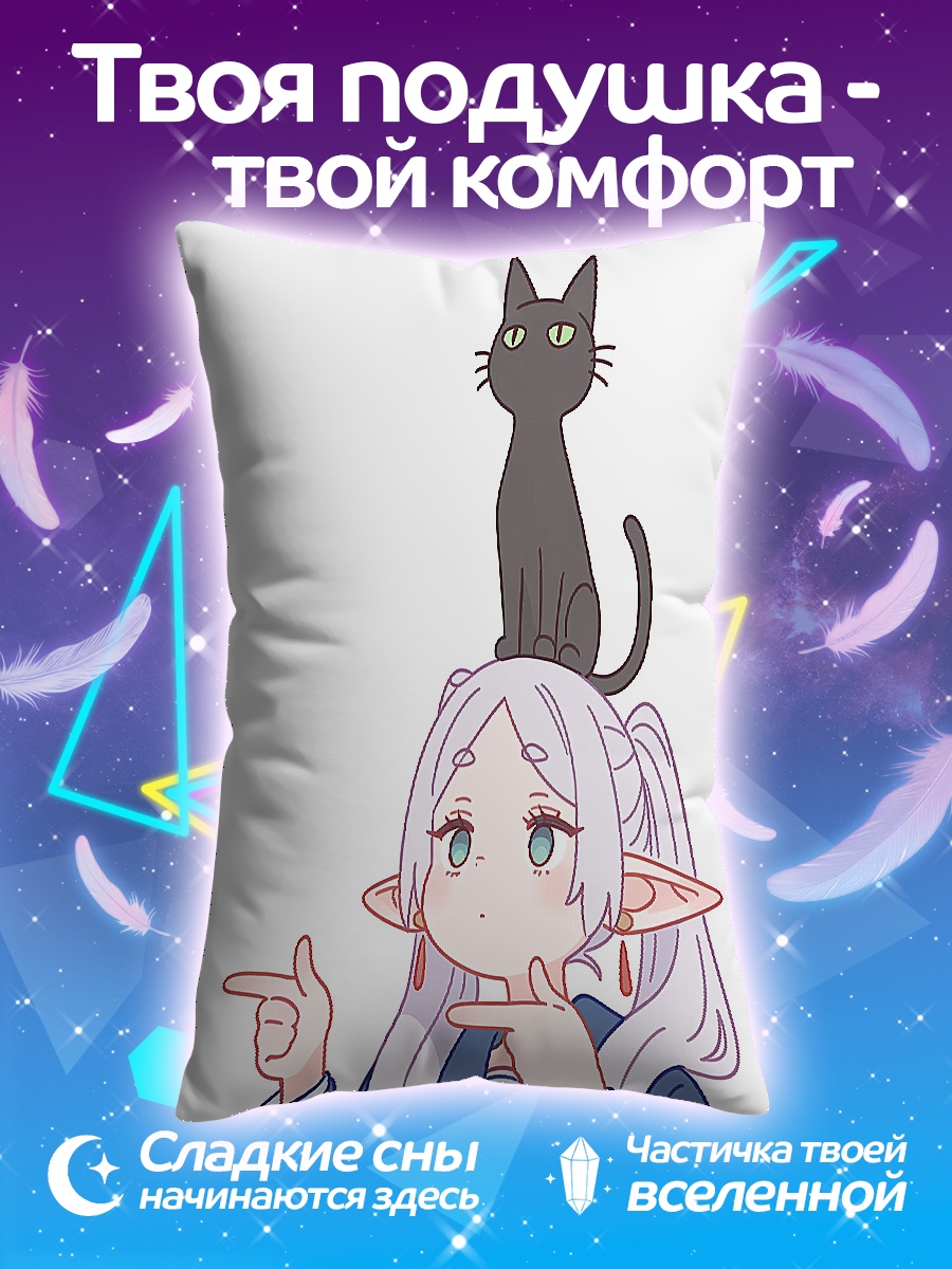 Подушка Девочка с котом