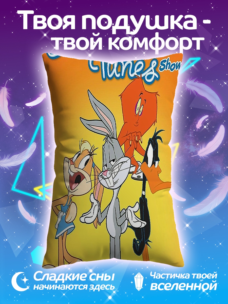 Подушка Луни Тюнз Шоу