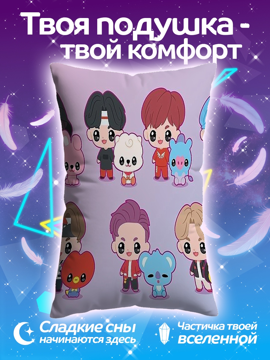 Подушка Чиби BTS