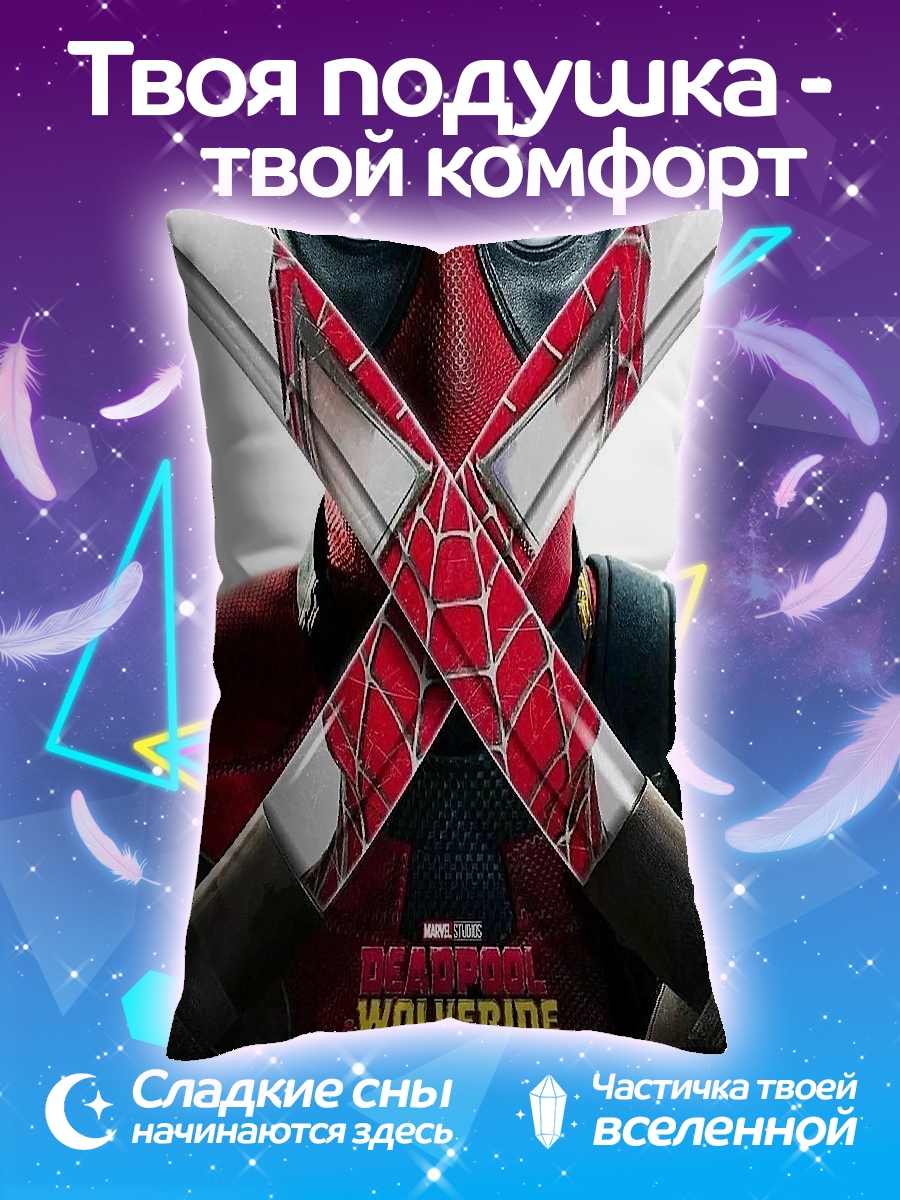 Подушка Дэдпул с катанами