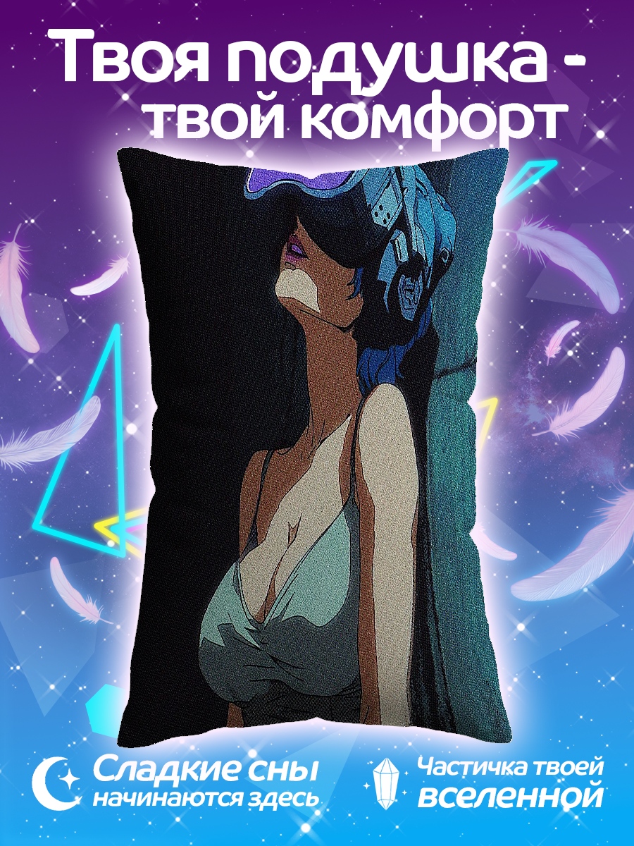 Подушка Девушка киберпанк