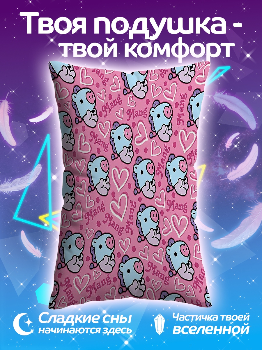 Подушка Розовый узор Манго