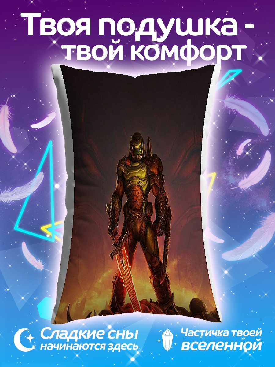 Подушка Дуум с мечом