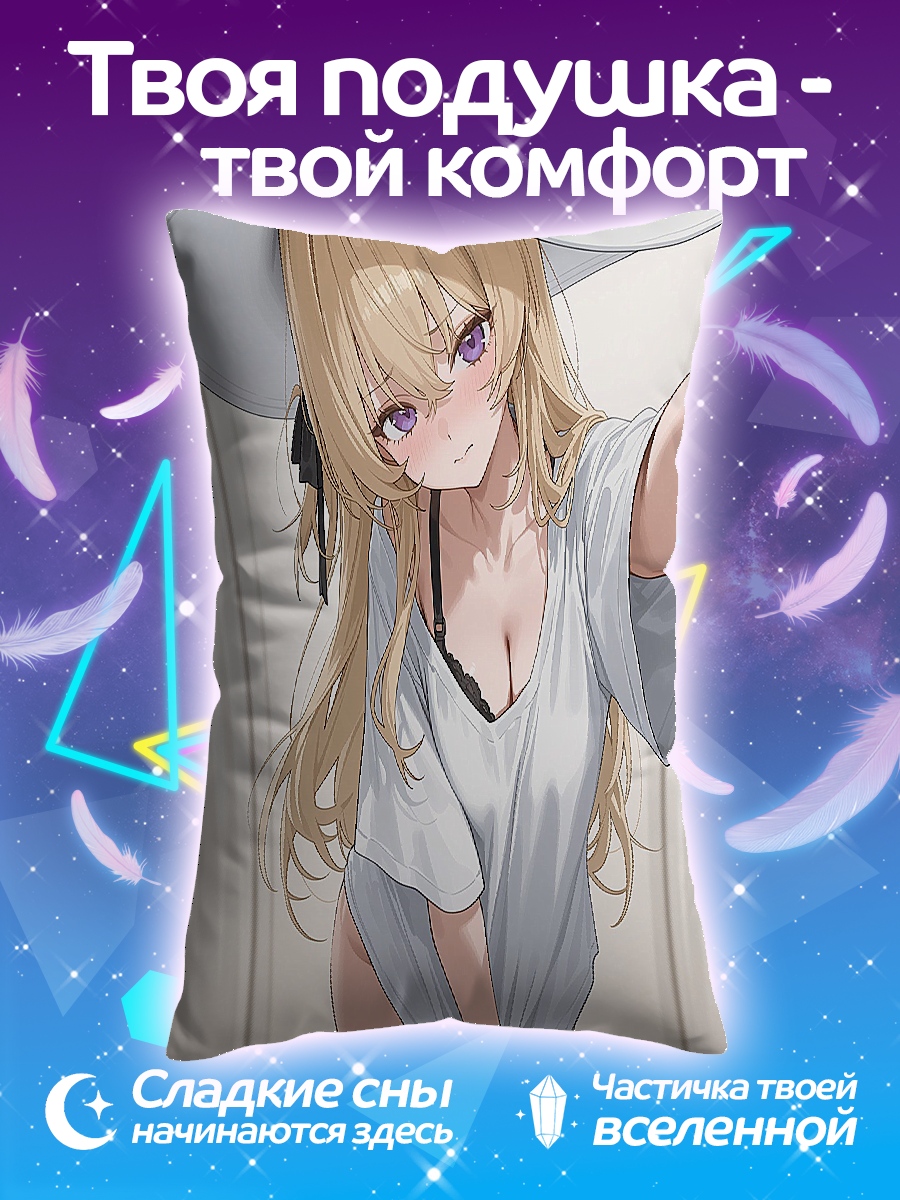 Подушка Девушка в шляпе