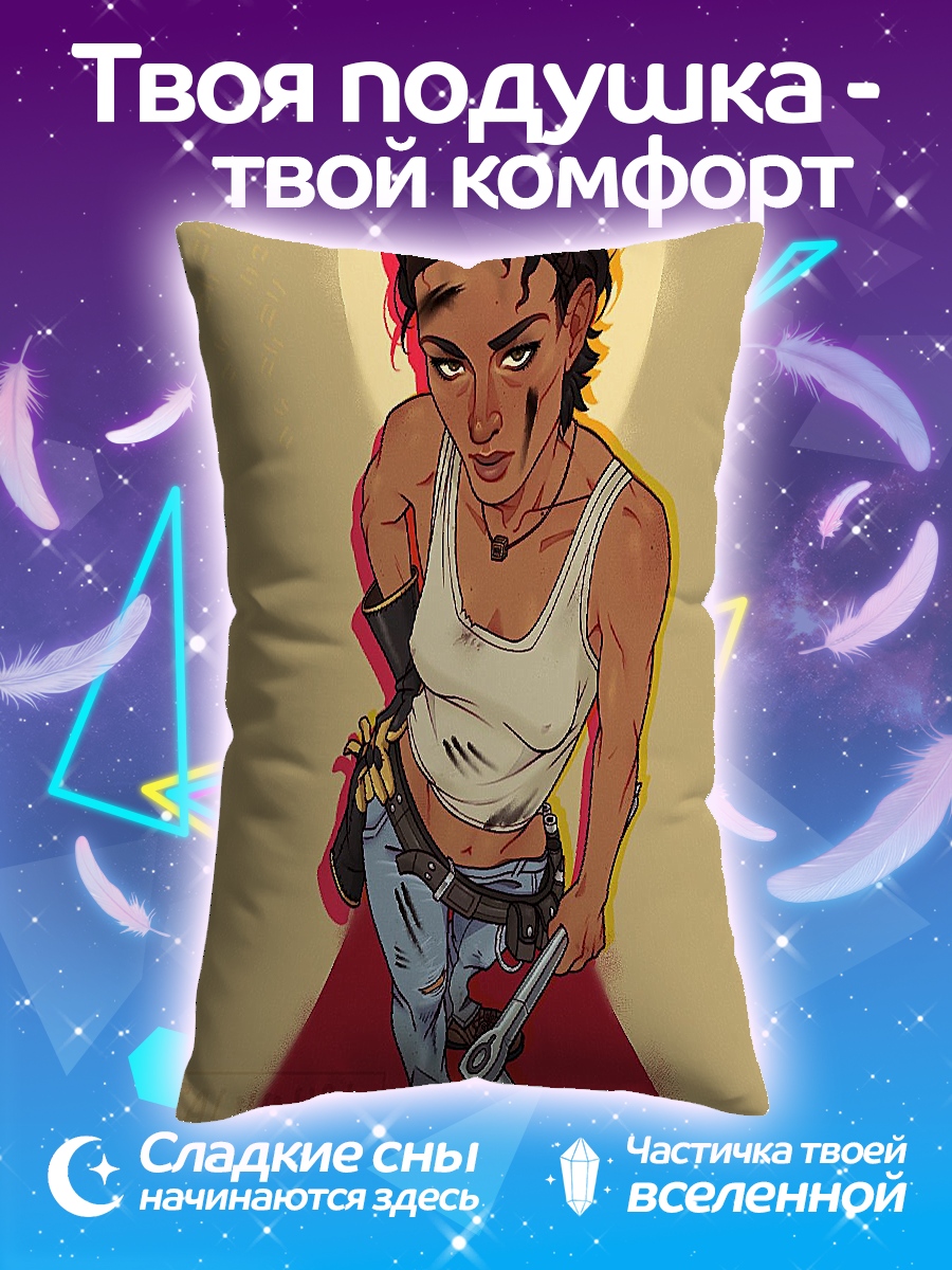 Подушка Девушка с гаечным ключом