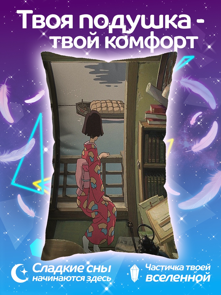Подушка Девочка в кимоно