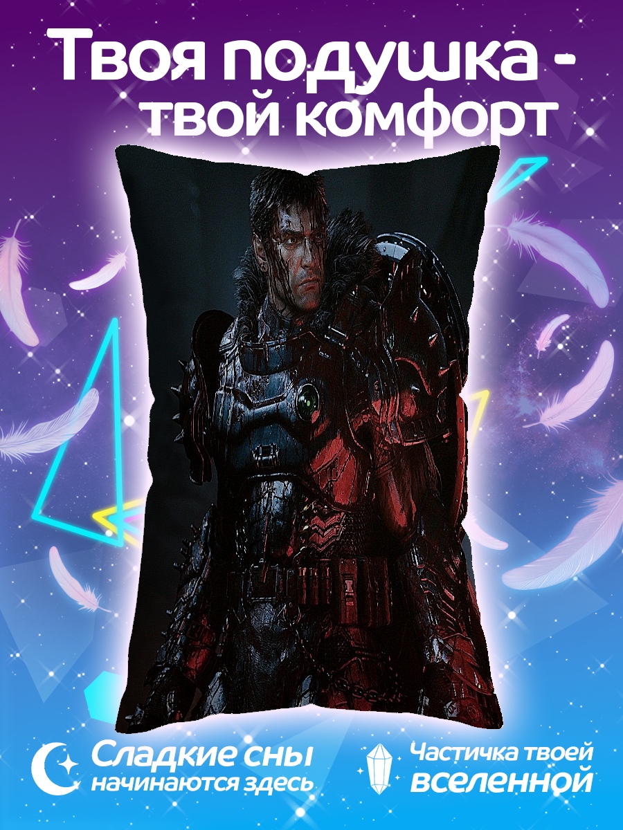 Подушка Воин в броне