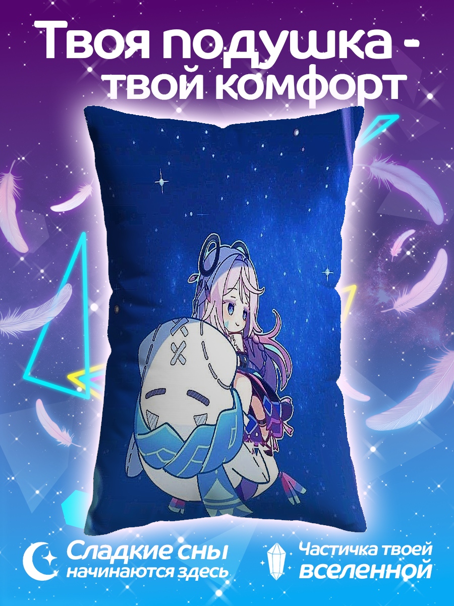 Подушка Девочка в космосе