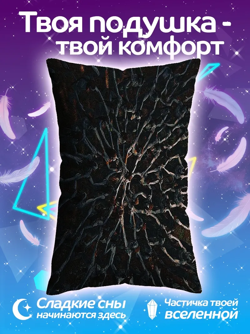 Подушка Темные корни дерева
