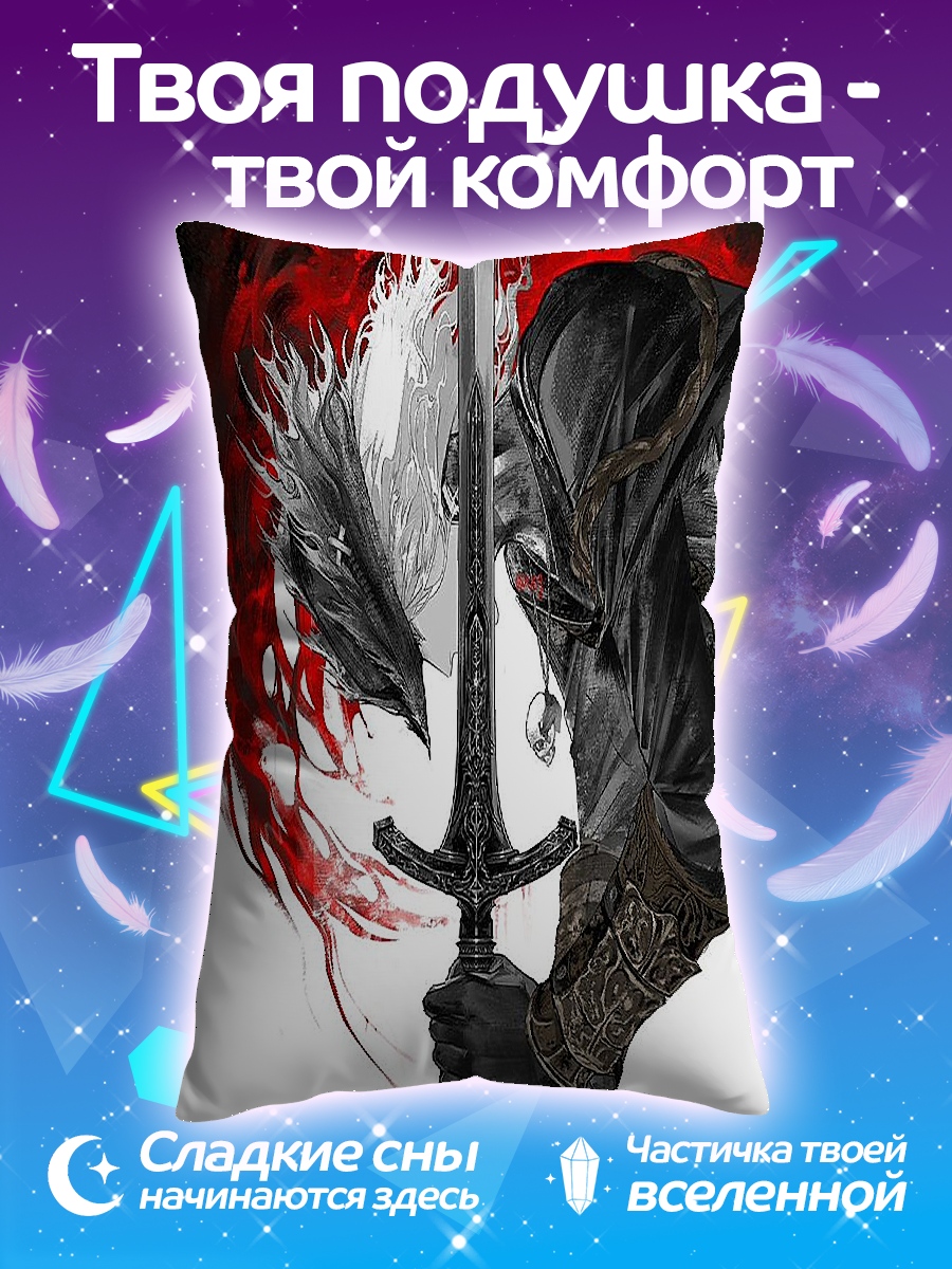 Подушка Мечник в красном