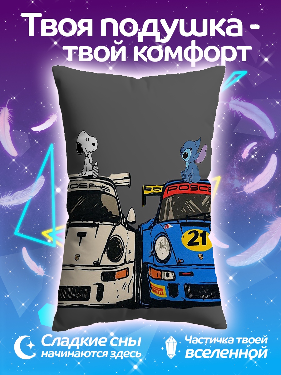 Подушка Снупи и Стич