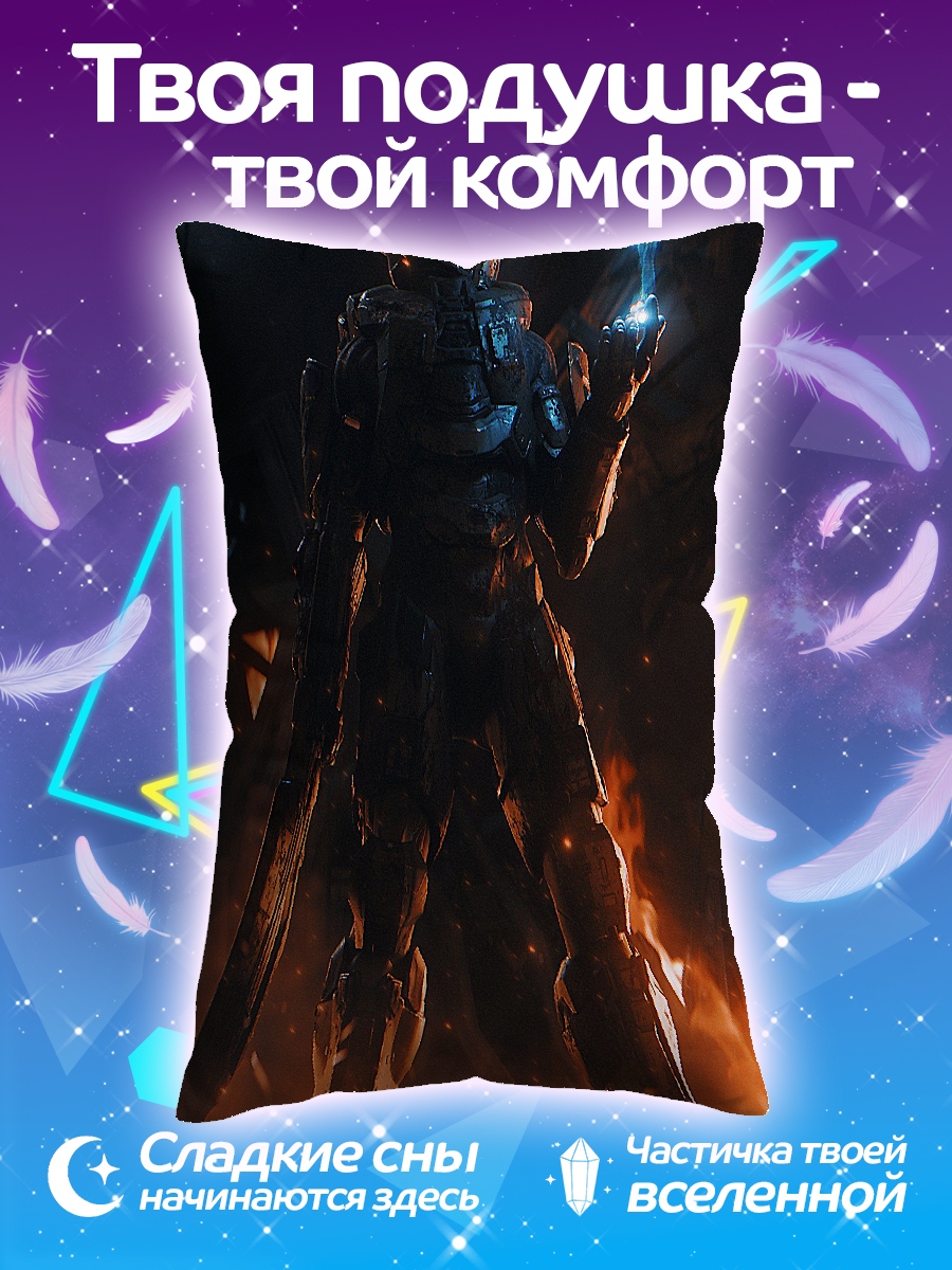 Подушка Мастер Чиф
