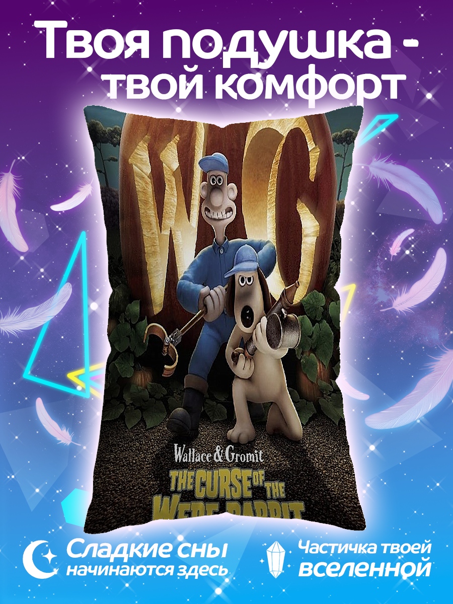 Подушка Девушка с подсолнухами