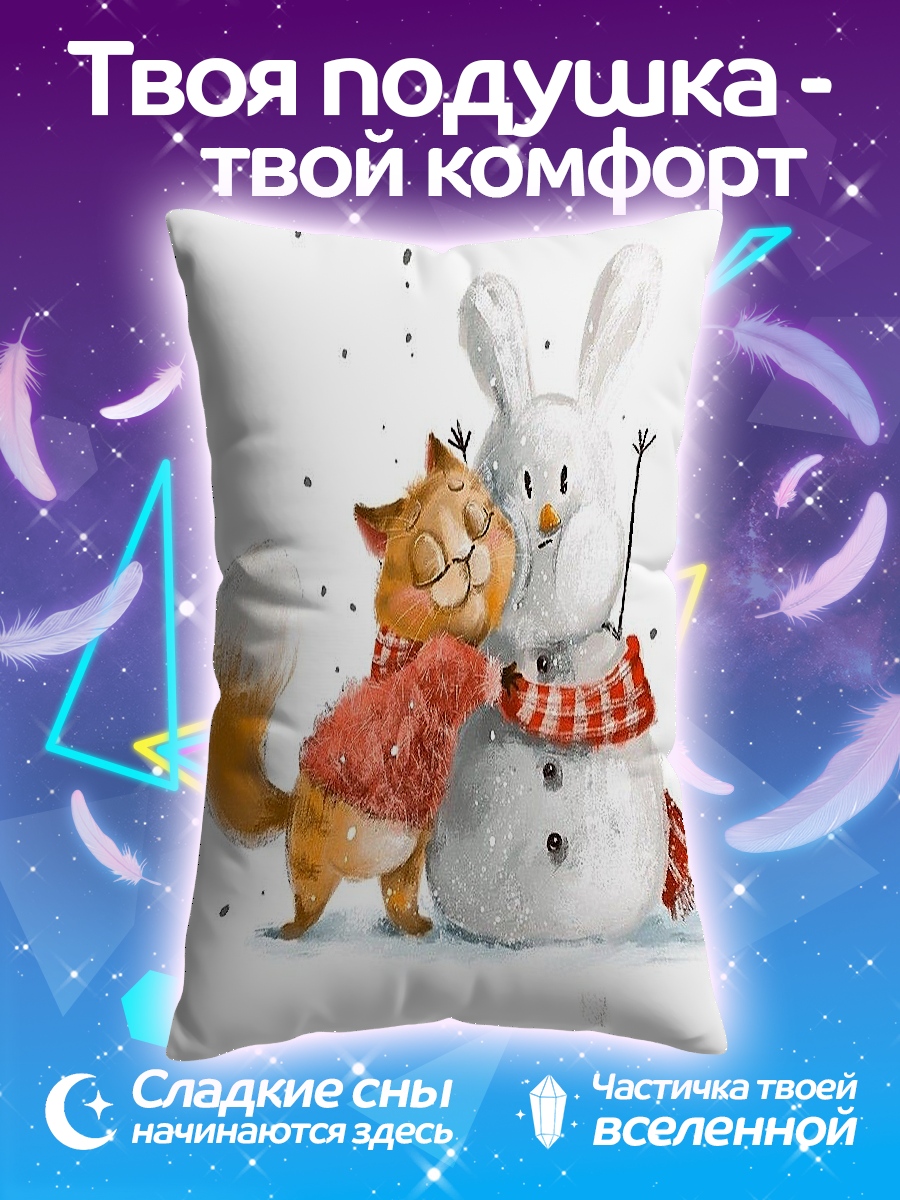 Подушка Кот и снеговик