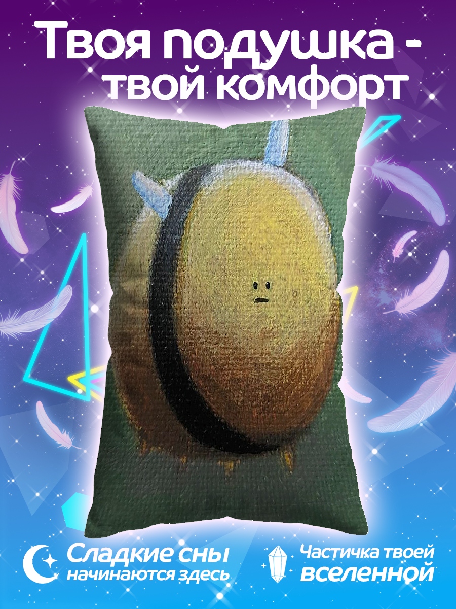 Подушка Милая пчела