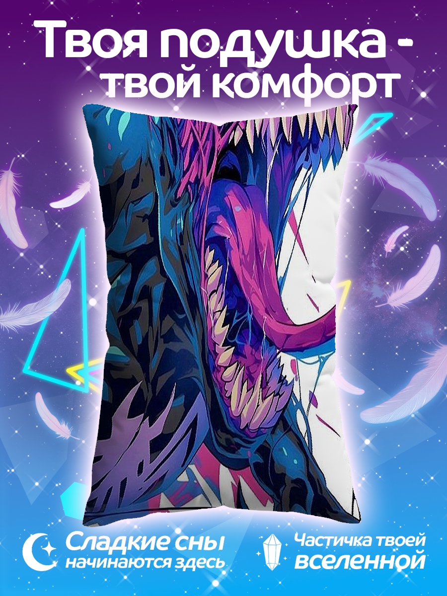 Подушка Веном арт