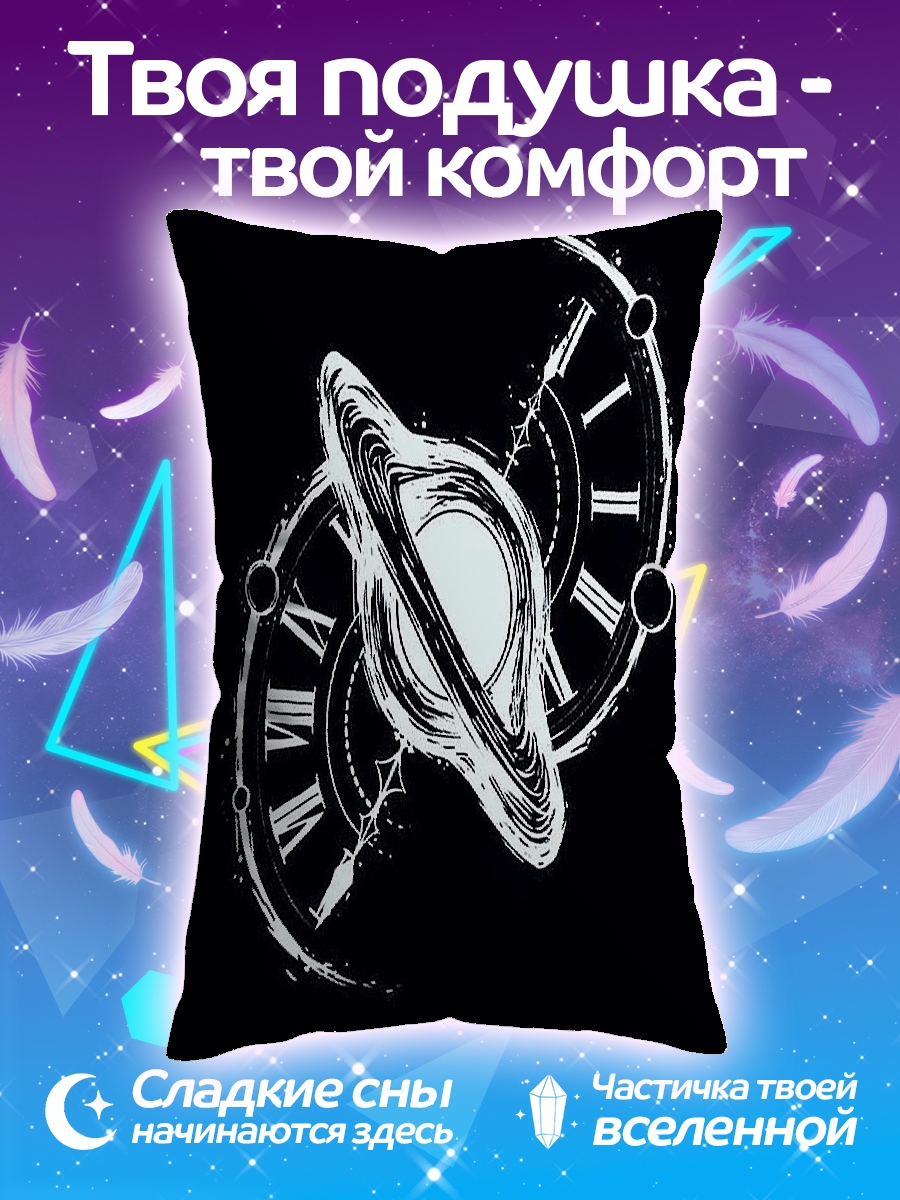 Подушка Аниме девушка с кошачьими ушками