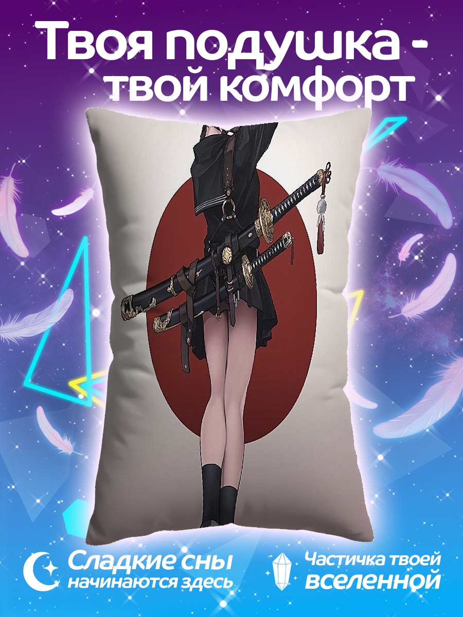 Подушка Самурай с катанами