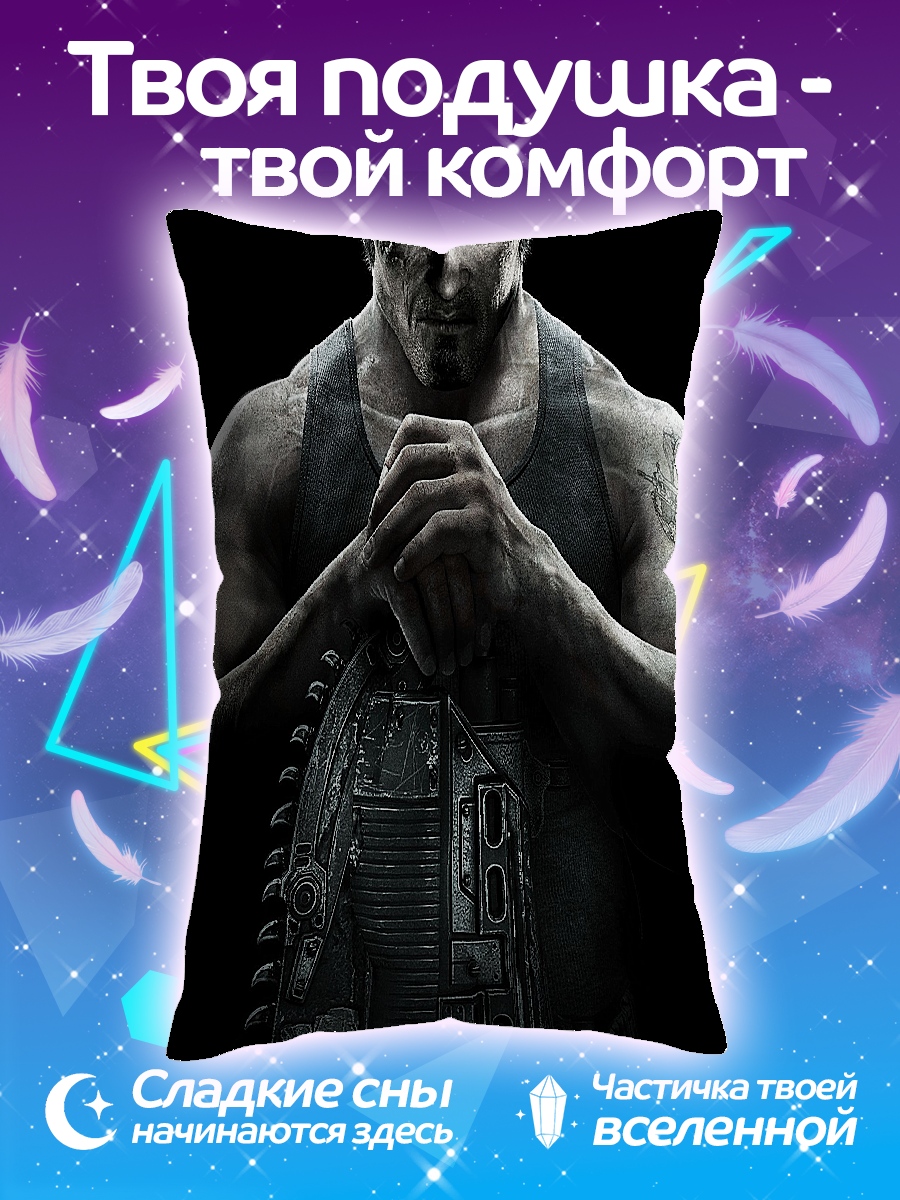 Подушка Маркус Феникс