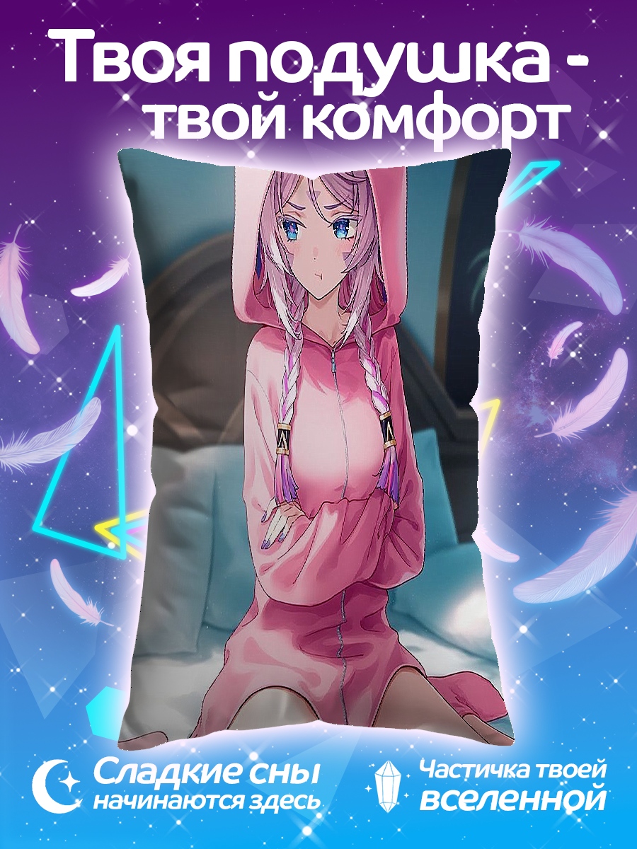 Подушка Девушка в костюме покемона