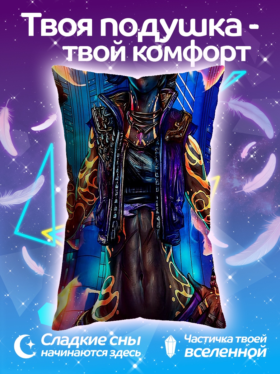 Подушка Киберпанк девушка
