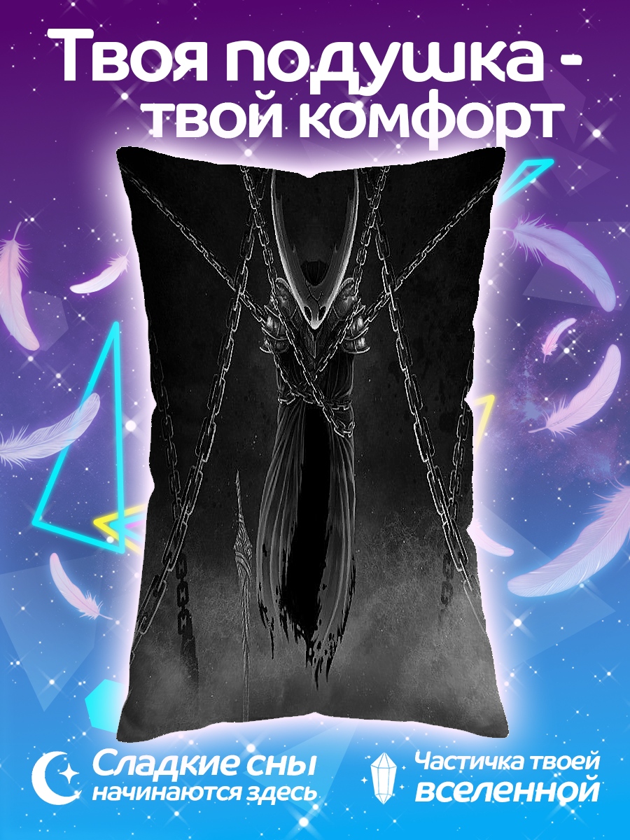 Подушка Дух в цепях