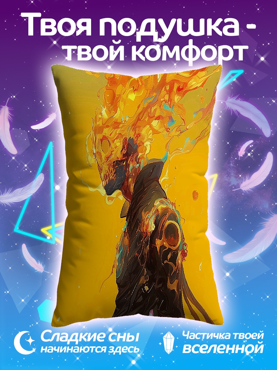 Подушка Огненный воин