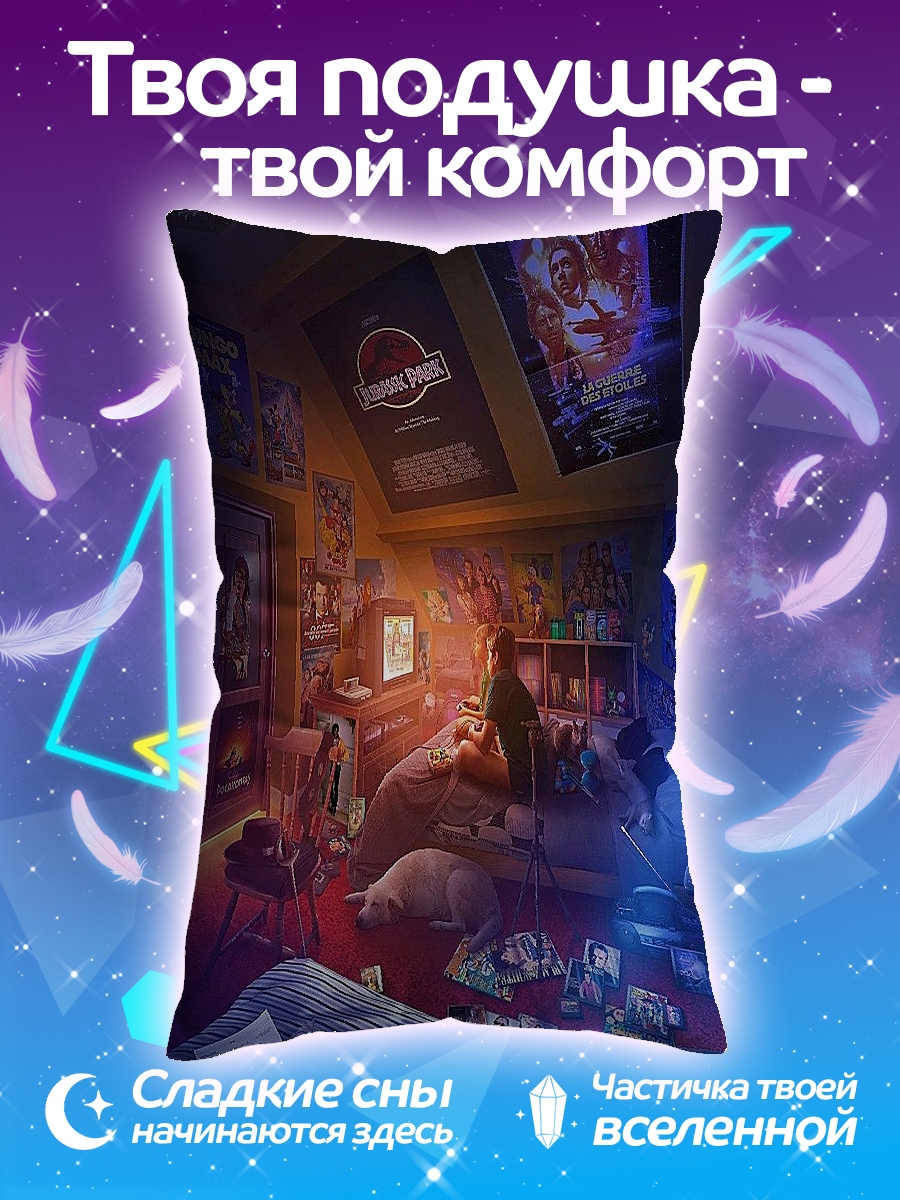 Подушка Комната геймера