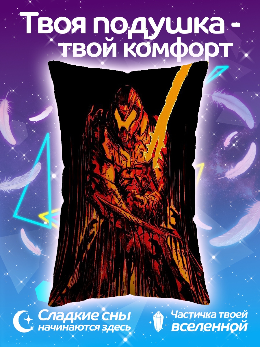 Подушка Огненный воин