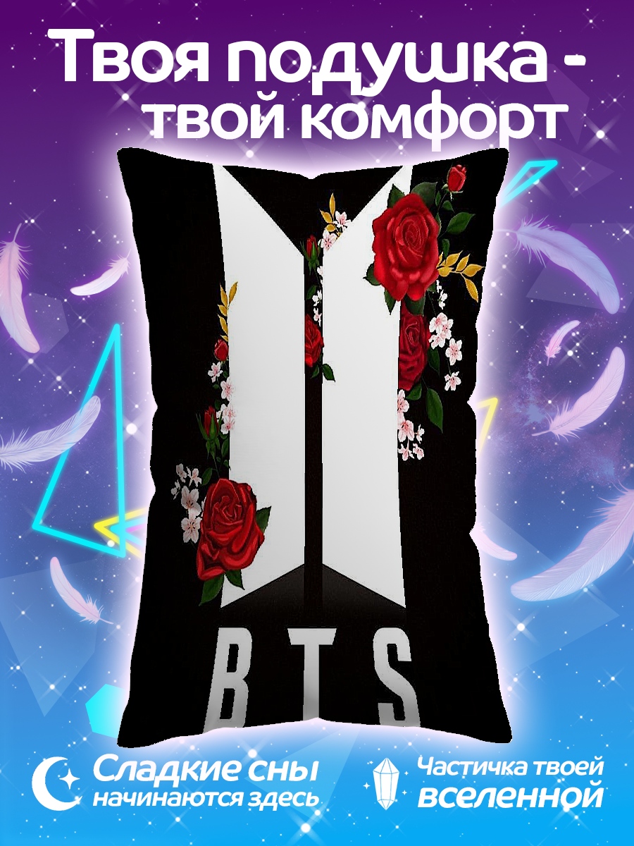 Подушка Логотип BTS