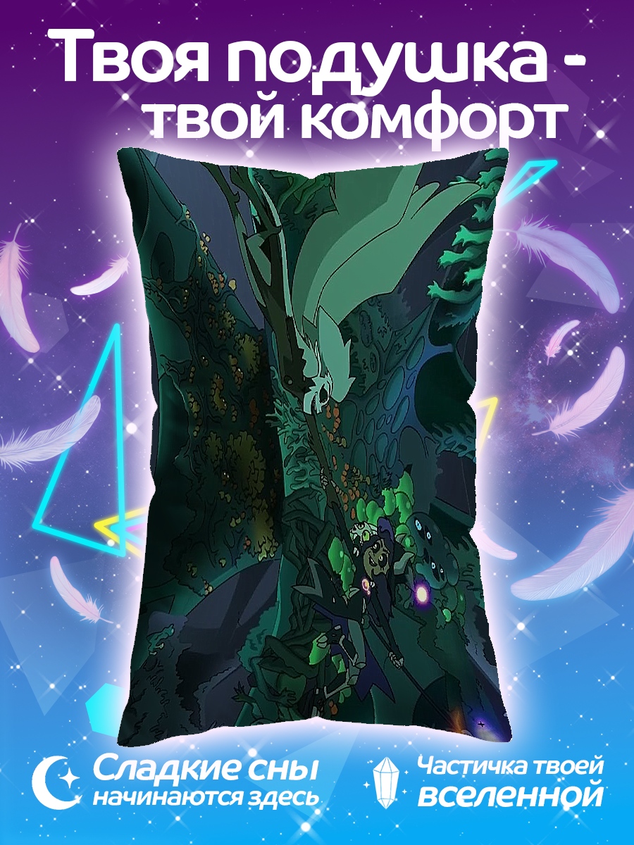 Подушка Девушка в лесу