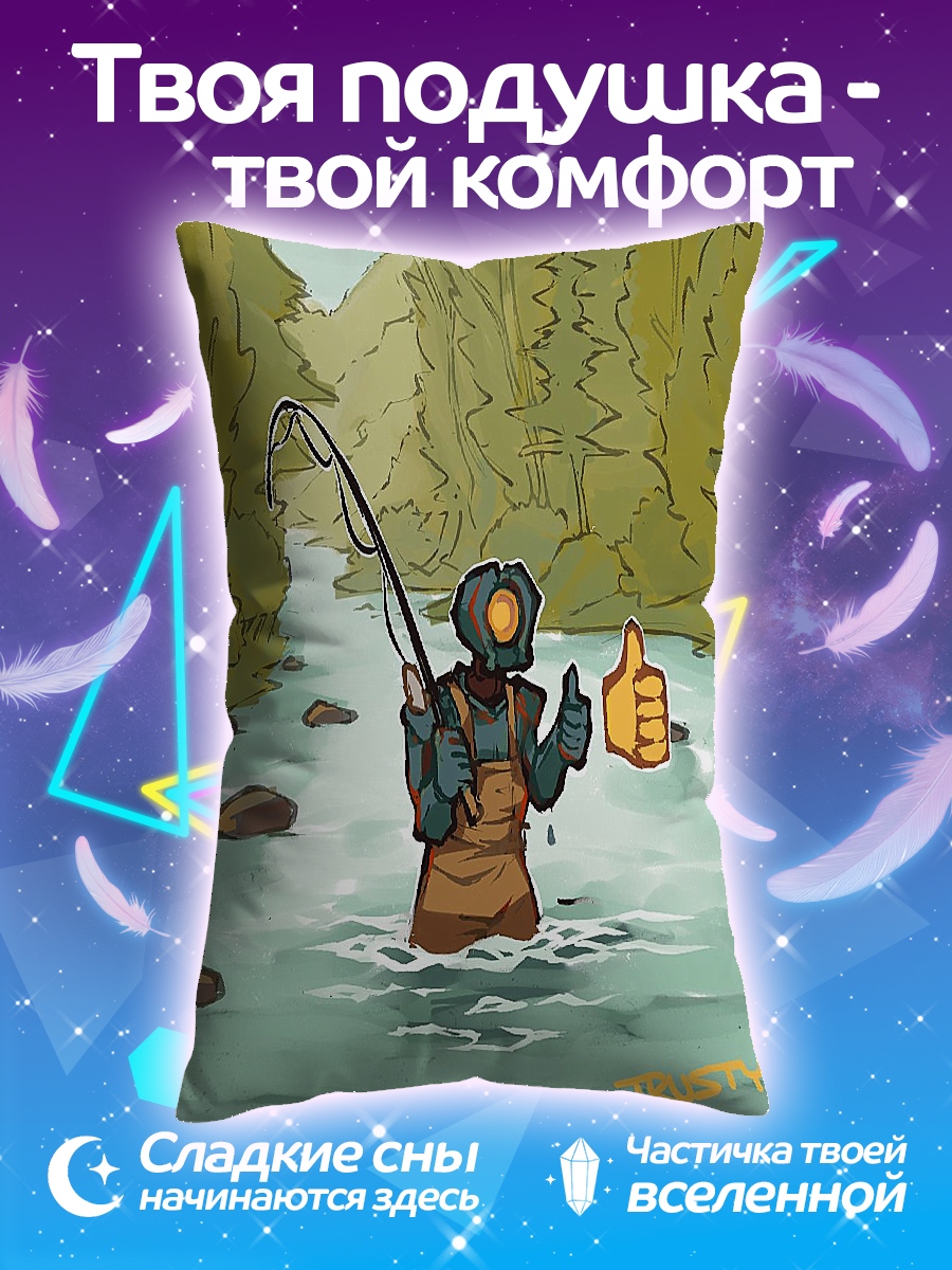 Подушка Рыбак робот