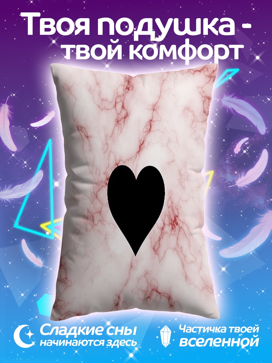 Подушка Черное сердце мрамор