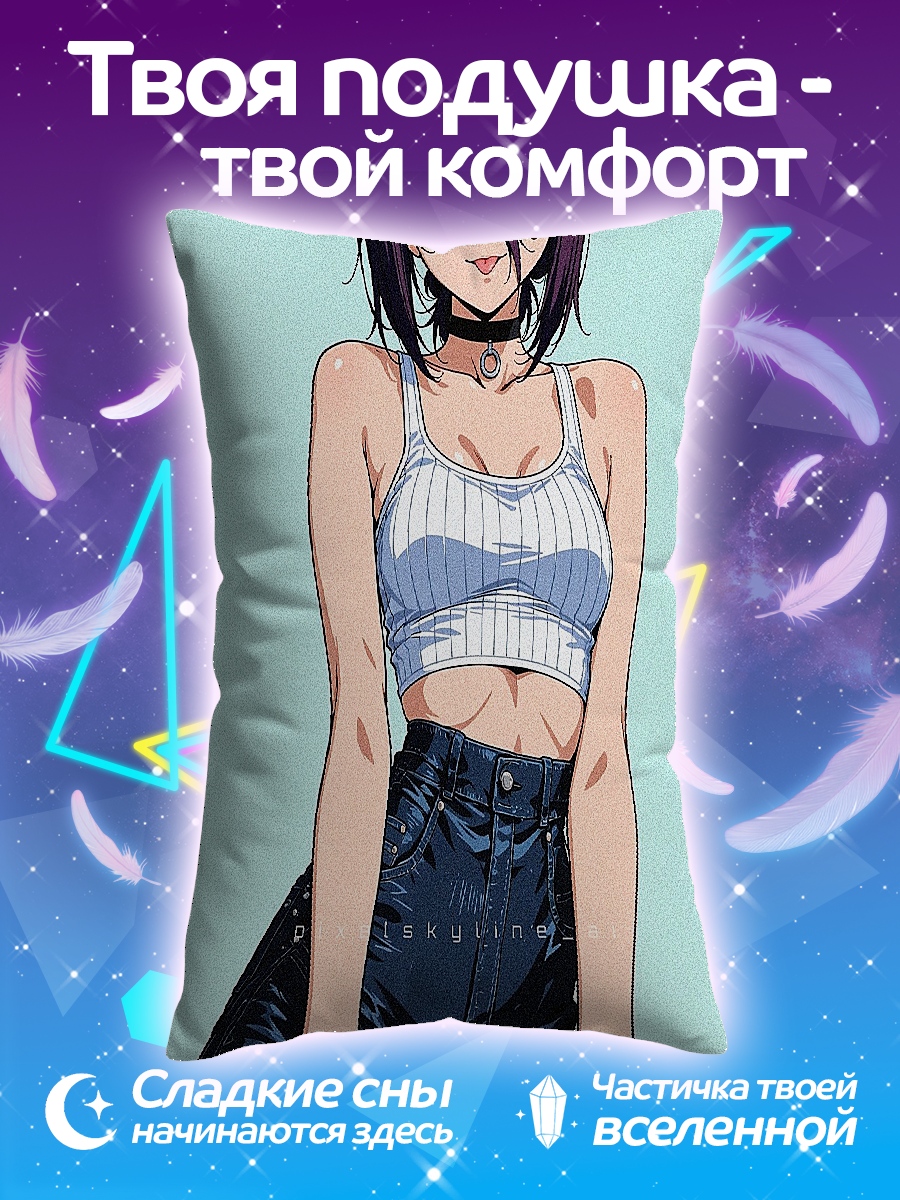 Подушка Девушка в топе