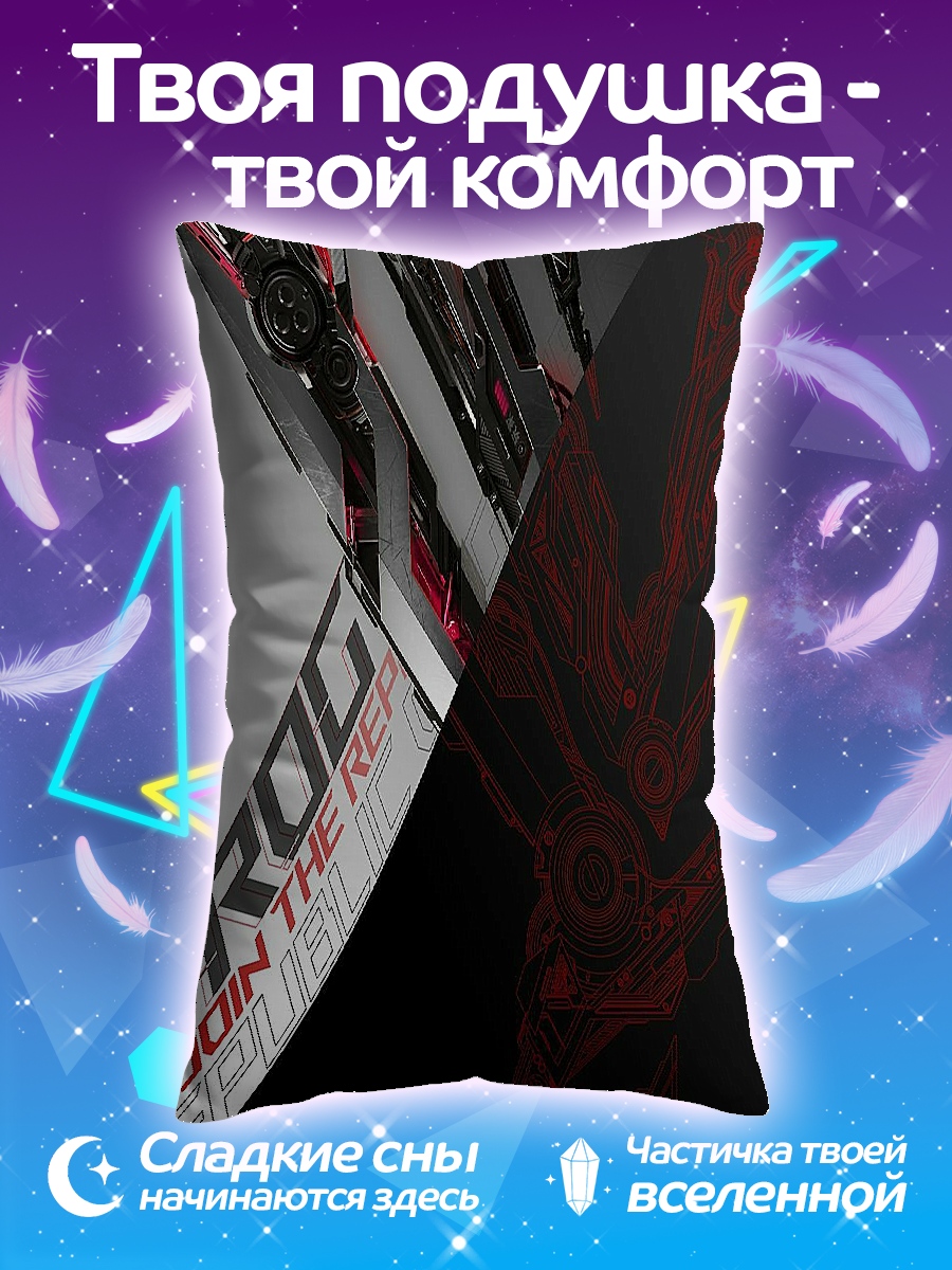 Подушка ROG JOIN THE REPUBLIC