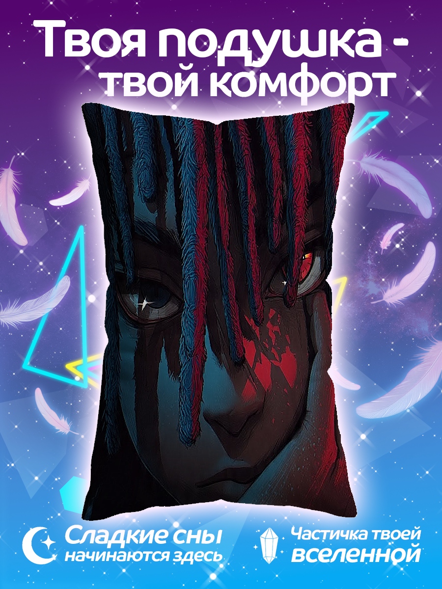 Подушка Девушка с дредами